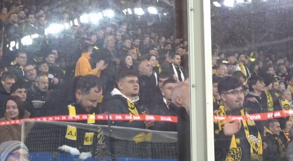 Εκπληκτικό: Οι αντιδράσεις του κόσμου στο γκολ της ΑΕΚ και η αποθέωση στον Βάργκα με φυσικό ήχο! (VIDEO)