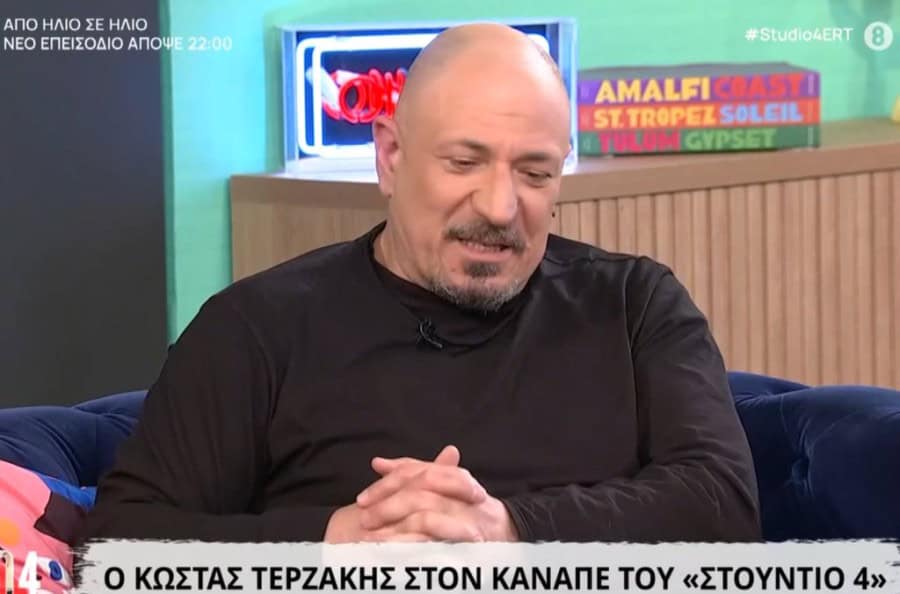 Συγκλόνισε ο Κώστας Τερζάκης: Η φωνή του γηπέδου της ΑΕΚ μίλησε για τη σχέση με την ομάδα και την οικογένεια του (VIDEO)