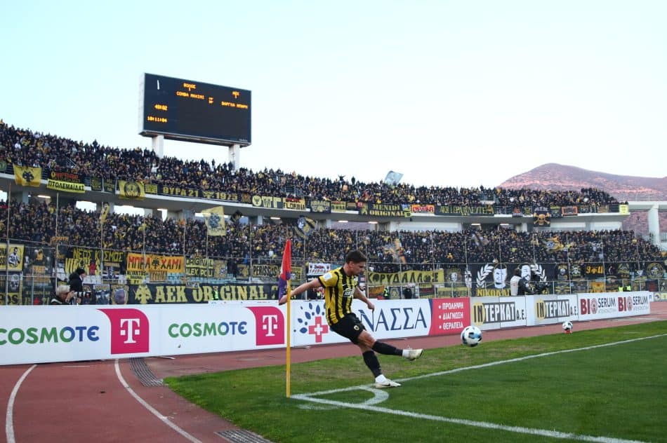 Κλήθηκε σε απολογία η ΑΕΚ για τον Βόλο – Δεν κινδυνεύει με τιμωρία έδρας!