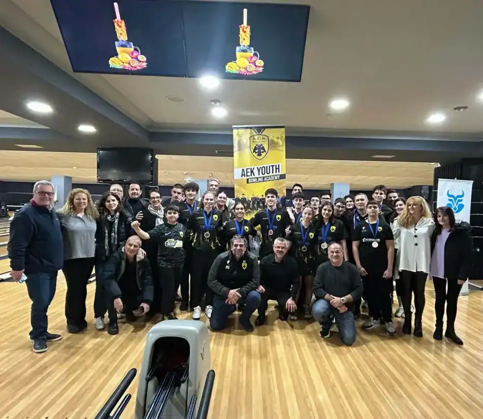 ΑΕΚ: Πολλά μετάλλια για την ομάδα bowling