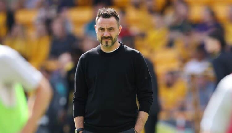 Τότεναμ: Κινείται για την απόκτηση του Ντε Τζέρμπι