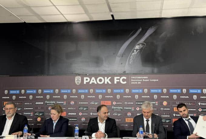 ΠΑΟΚ: ΑΜΚ 13 εκατομμυρίων – Τι ειπώθηκε στην Γενική Συνέλευση
