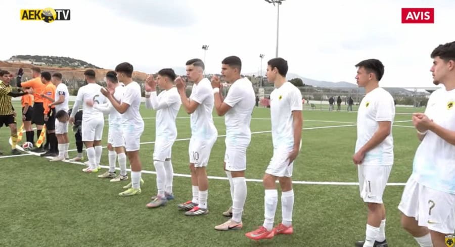 ΑΕΚ Κ17: Τα στιγμιότυπα από την «7αρα» κόντρα στον Άρη (VIDEO)