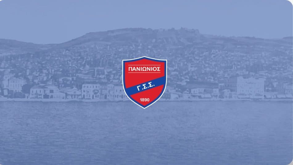 Επενδυτικό ενδιαφέρον για Πανιώνιο