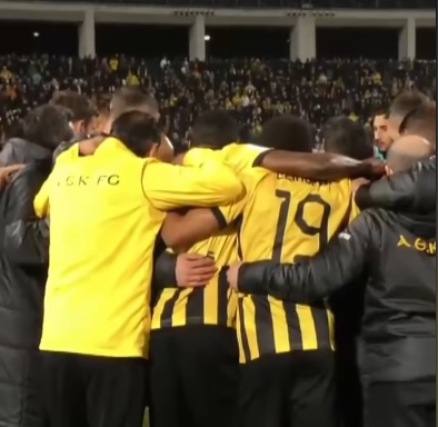 Η ΑΕΚ μας: Η ενωτική αγκαλιά στο τέλος και «να τοι, να τοι, οι πρωταθλητές» (VIDEO)