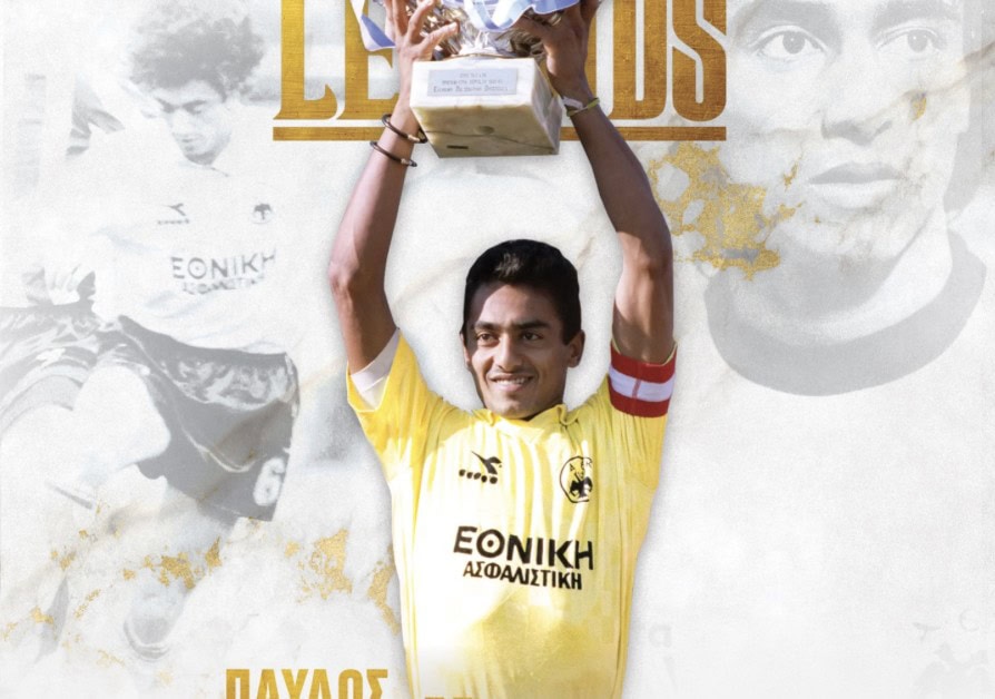 Ο σπουδαίος Παύλος Παπαϊωάννου στην Allwyn Arena το Σάββατο (ΦΩΤΟ)