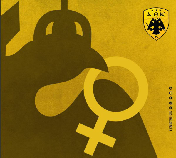 Η ανάρτηση της ΚΑΕ ΑΕΚ για την ημέρα της γυναίκας (ΦΩΤΟ)