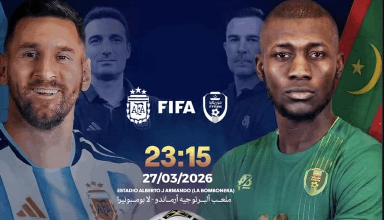 Ο Κοϊτά απέναντι στον Μέσι σε φιλικό της Μαυριτανίας με την Αργεντινή (ΦΩΤΟ)