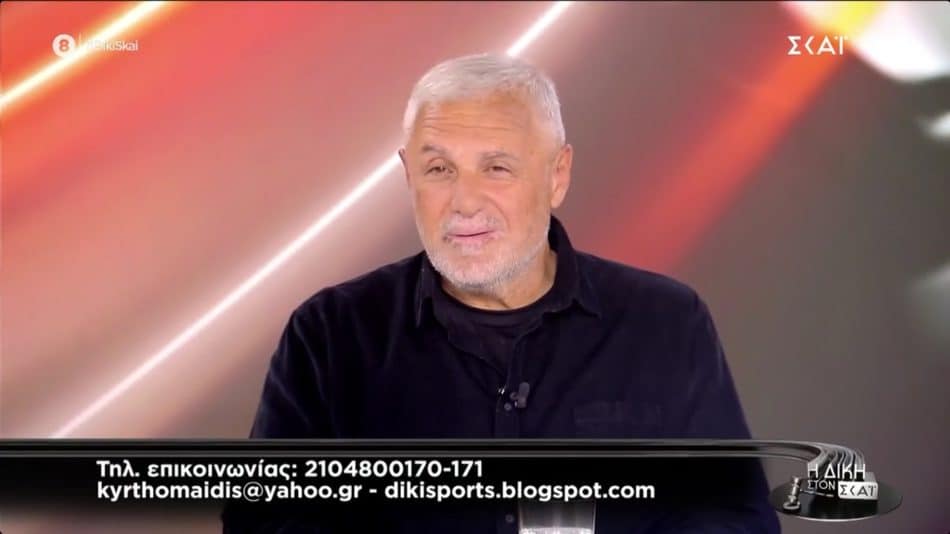 Βοσνιάδης: «Δεν μίλησα για παραίτηση με την Καλαμάτα, λύθηκε η παρεξήγηση» (VIDEO)