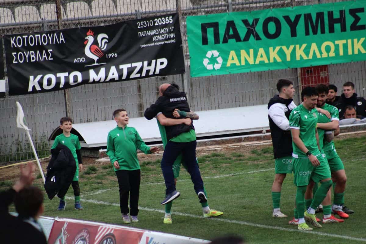 Σφράγισε τον τίτλο ο Πανθρακικός