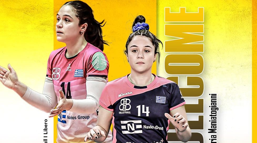 Δυνατή κίνηση της ΑΕΚ – Απέκτησε την έμπειρη λίμπερο Ελευθερία Μανιατογιάννη