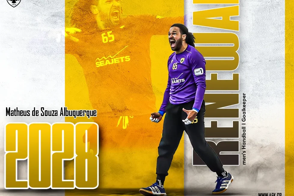 ΑΕΚ: Διετής ανανέωση – βόμβα με Ματέους στο χάντμπολ!