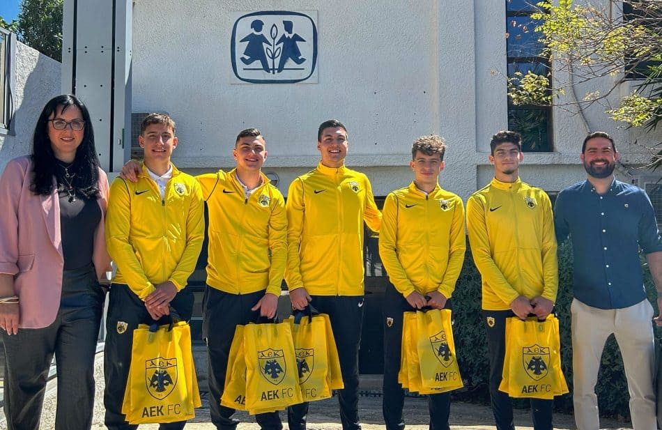 Η ΑΕΚ Κ17 επισκέφθηκε το Παιδικό Χωριό SOS Βάρης (ΦΩΤΟ)