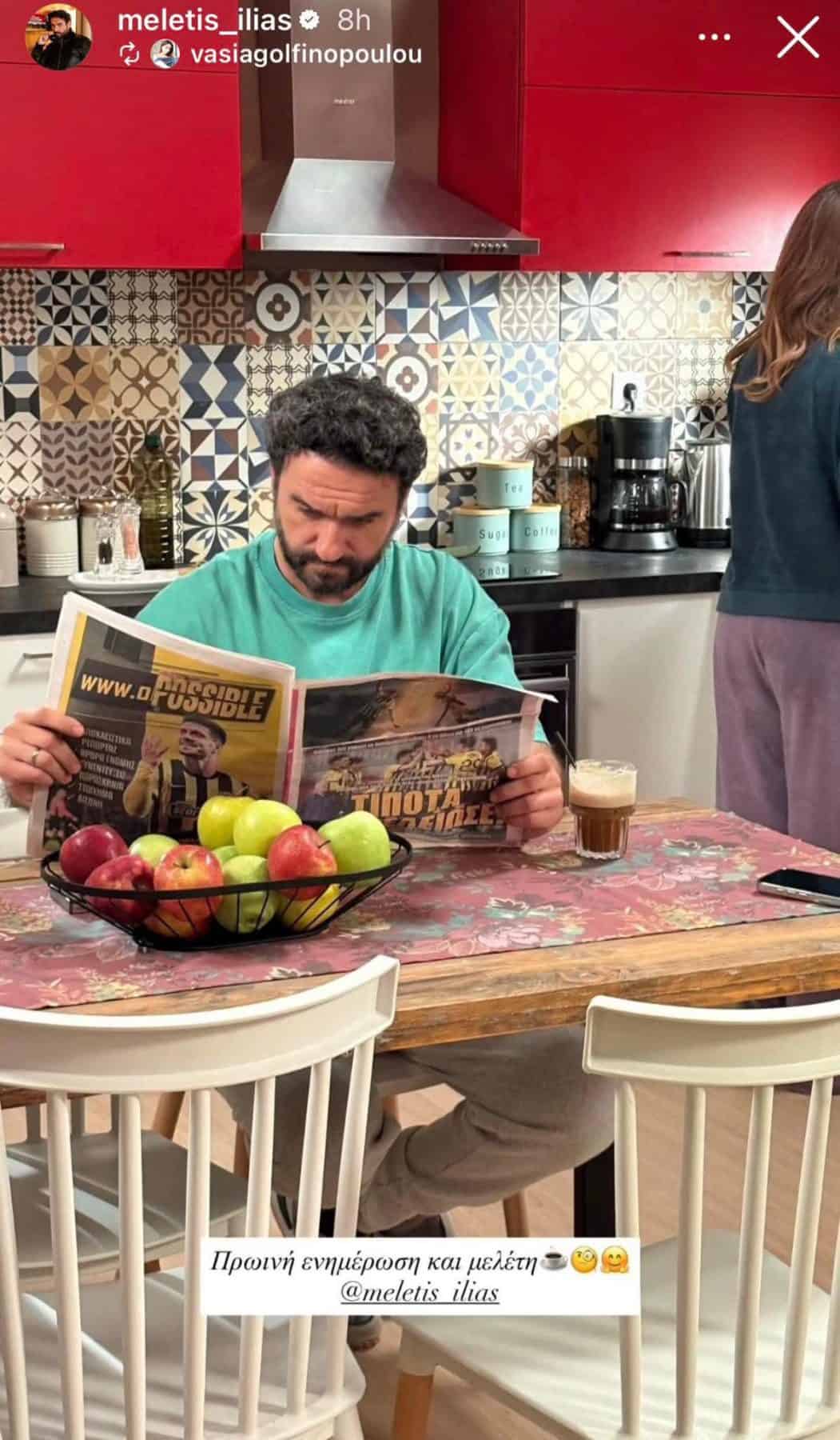 «Πρωινή ενημέρωση»: Ο Ηλίας Μελέτης τα διαβάζει όλα μόνο από την… «ΩΡΑ» (ΦΩΤΟ)