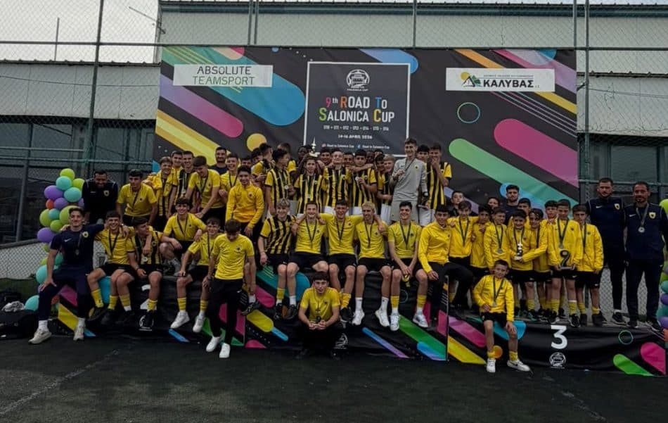 Διπλή πρωτιά για τις Κ16 και Κ14 της ΑΕΚ στο τουρνουά Road to Salonica (ΦΩΤΟ)
