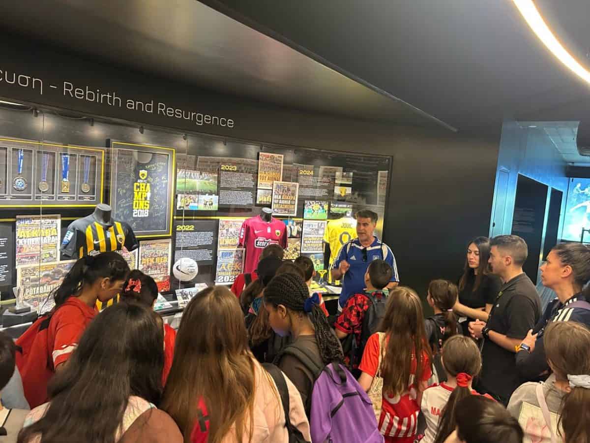 Μαθητές επισκέφθηκαν τα μουσεία της Allwyn Arena στο πλαίσιο της Ημέρας Φιλάθλου (ΦΩΤΟ)