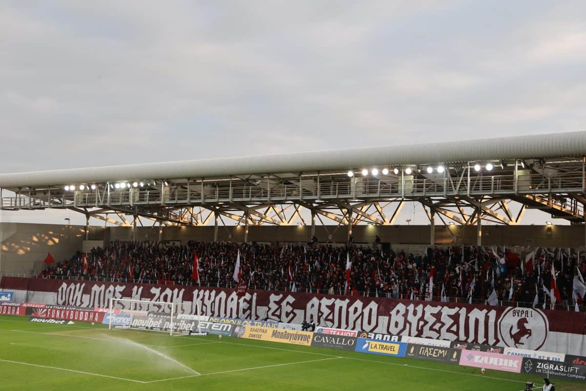 Αιχμηρή ανακοίνωση της ΑΕΛ προς συγκεκριμένη μερίδα οπαδών!