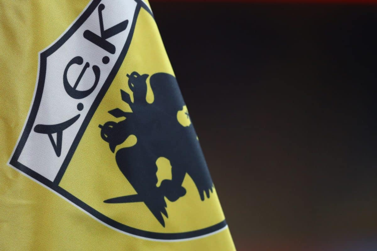 Η ΑΕΚ κοντά στα σχολεία της Νέας Φιλαδέλφειας – Δωρεά φυτών για το 3ο Γυμνάσιο (ΦΩΤΟ)