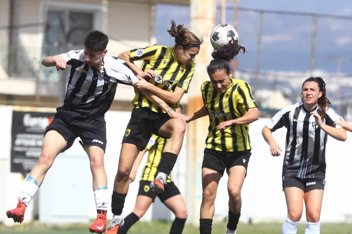 Εικόνες από το ΑΕΚ – ΑΟ Αγίας Παρασκευής