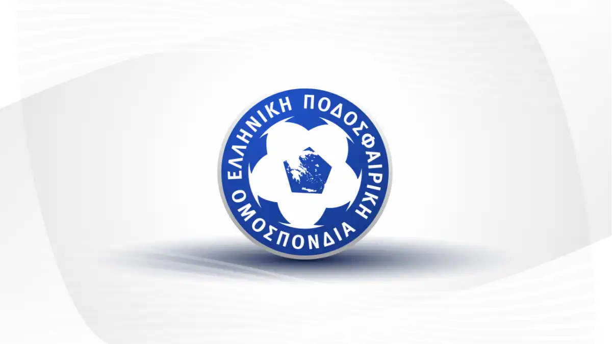 Στις 19/4 ο τελικός του Κυπέλλου Ερασιτεχνών