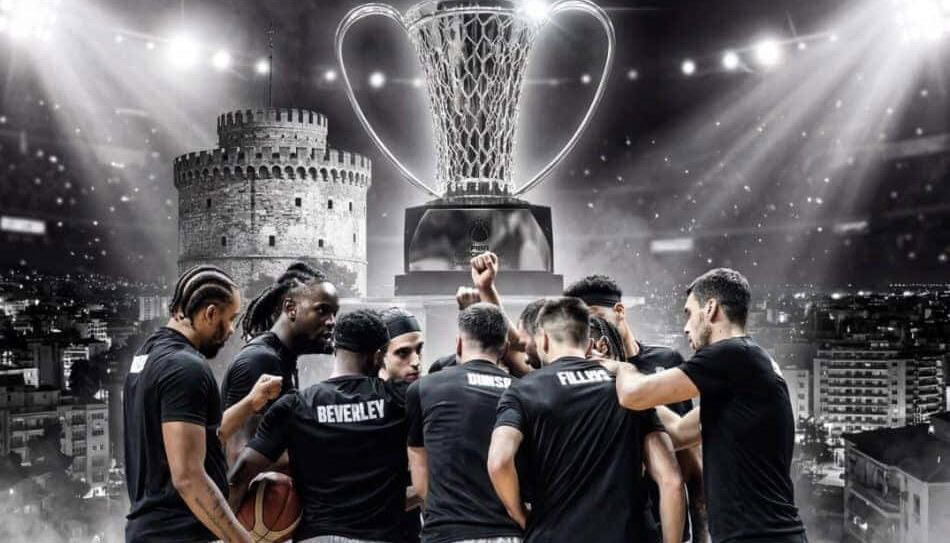 Οι ώρες των τελικών του ΠΑΟΚ με την Μπιλμπάο (ΦΩΤΟ)