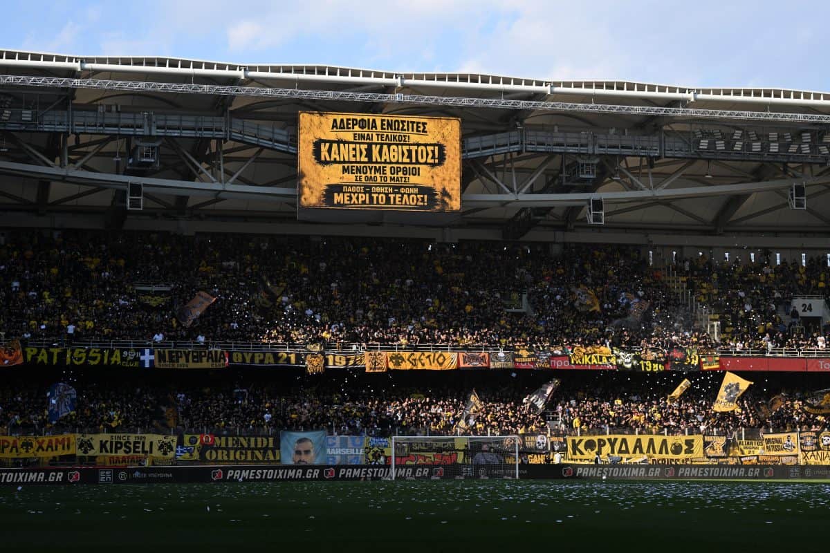 Κλήθηκε σε απολογία η ΑΕΚ – Ο λόγος