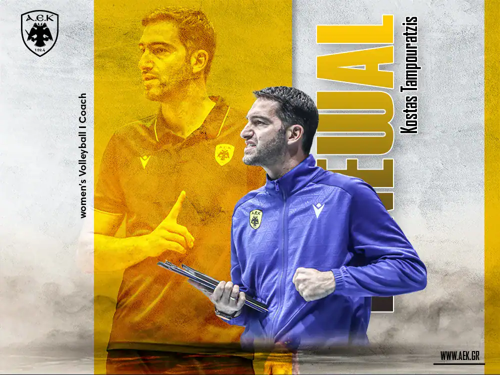 ΑΕΚ: Ο Ταμπουρατζής παραμένει στον πάγκο της γυναικείας ομάδας βόλεϊ