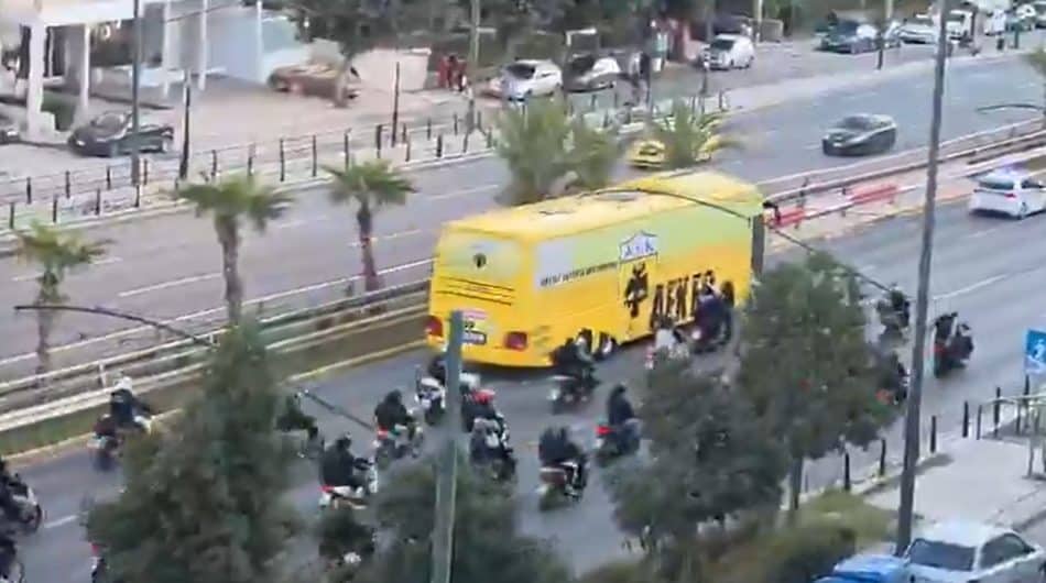 Έφτασε μέχρι Καραϊσκάκη ο λαός της ΑΕΚ! (VIDEO)