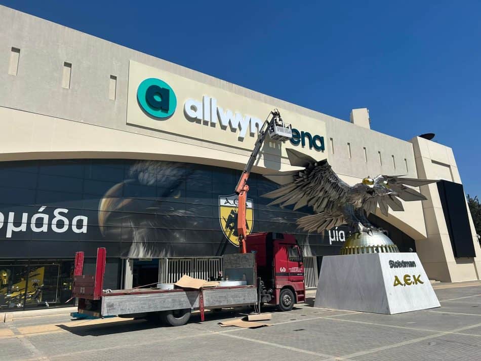 Αλλάζει όψη η Allwyn Arena – Η μεγάλη αλλαγή στο γήπεδο της ΑΕΚ! (ΦΩΤΟ – VIDEO)