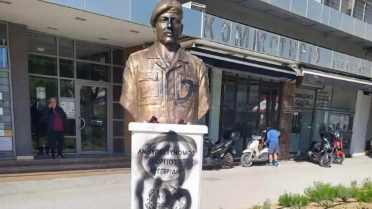 Άγνωστοι προκάλεσαν φθορές στην προτομή του Γιώργου Λυγγερίδη