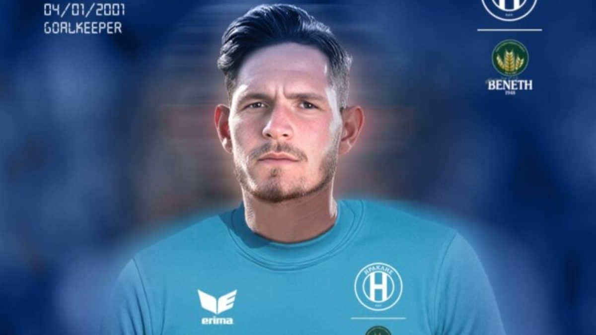 Οι τρεις ξεχωριστές περιπτώσεις του Ηρακλή