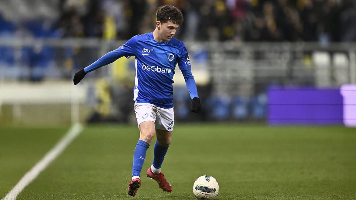 Η UEFA αποθεώνει τις ντρίμπλες του Καρέτσα (VIDEO)