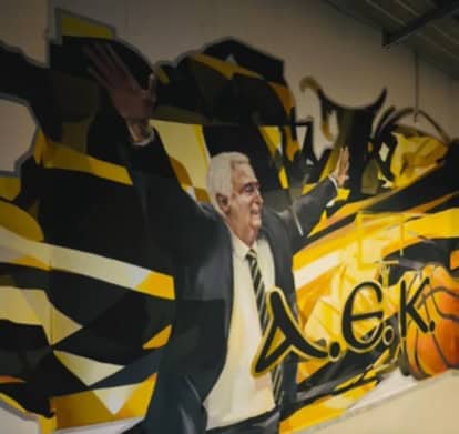 Η εντυπωσιακή τοιχογραφία στα αποδυτήρια της ΑΕΚ στην SUNEL Arena (VIDEO)