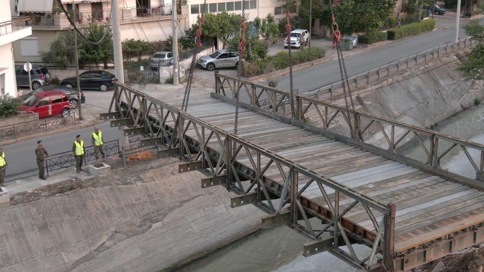 Τοποθέτηση πεζογέφυρας από υλικό Bailey στον Δήμο Νέας Φιλαδέλφειας-Νέας Χαλκηδόνας