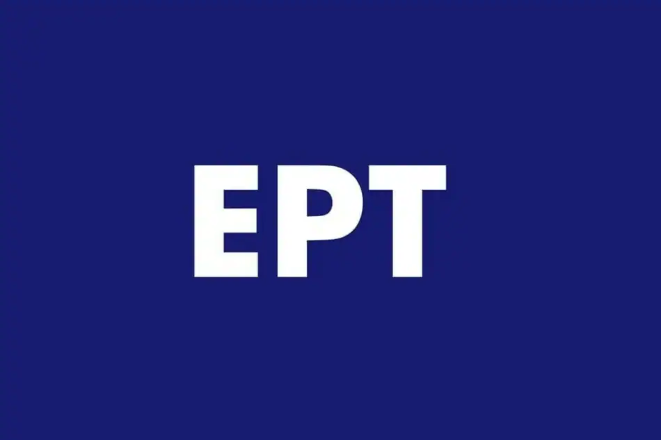ΕΡΤ: Παραιτήθηκε ο Διευθυντής του αθλητικού τμήματος