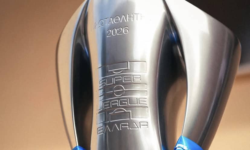 Η κούπα της Stoiximan Super League περιμένει… την ΑΕΚ! (ΦΩΤΟ)