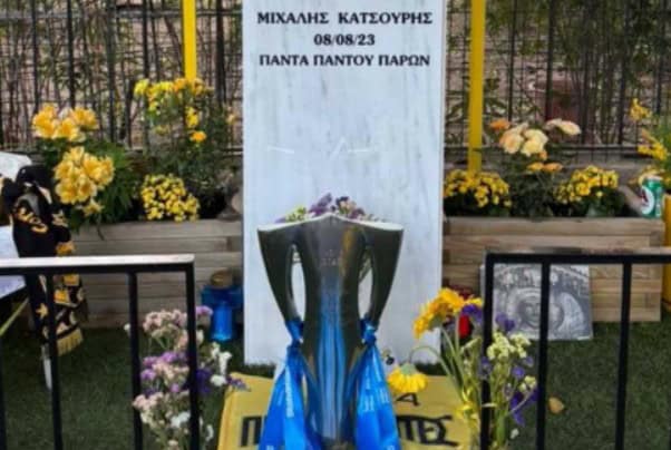 Η ΑΕΚ δεν ξεχνά τον Μιχάλη – Η κούπα έξω από το μνημείο του! (ΦΩΤΟ)