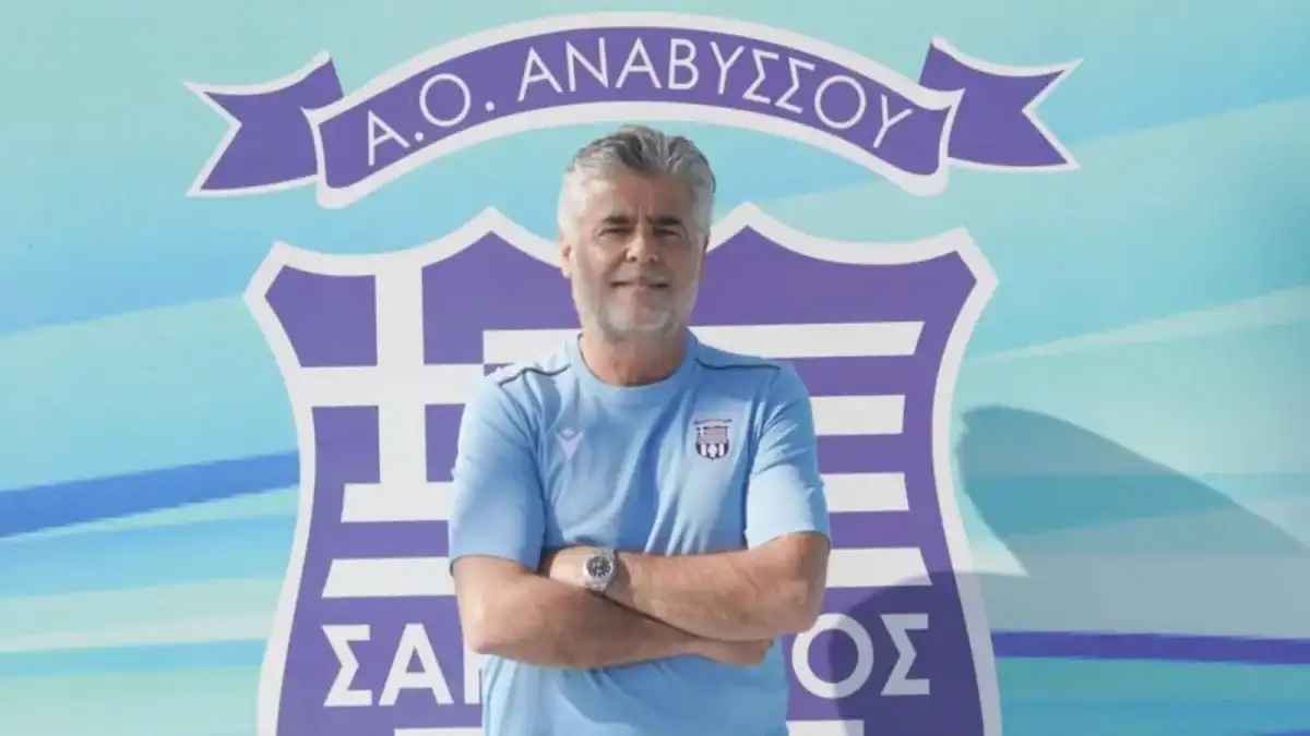 Ναξιώτης ο Τερεζόπουλος