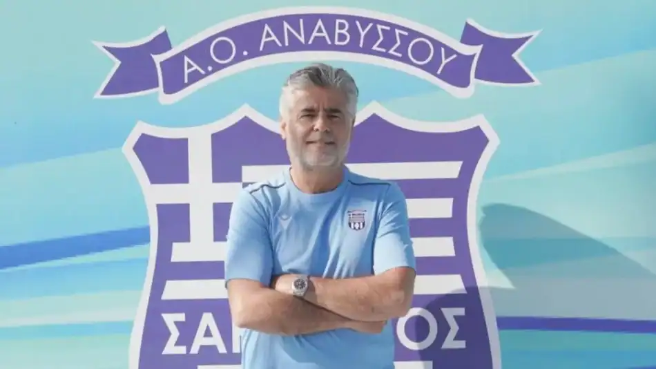 Ναξιώτης ο Τερεζόπουλος