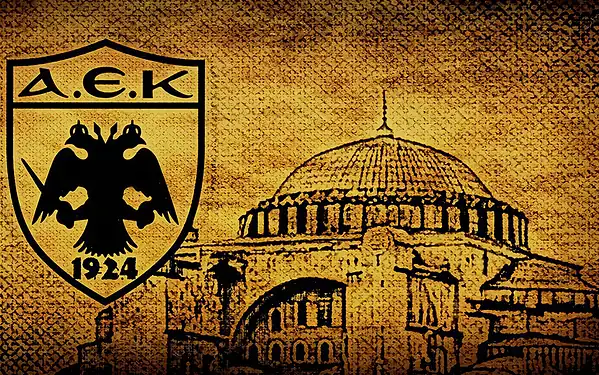 Συγχαρητήριο μήνυμα από τον Μητροπολίτη Ν. Ιωνίας στην ΑΕΚ για το 14ο πρωτάθλημα