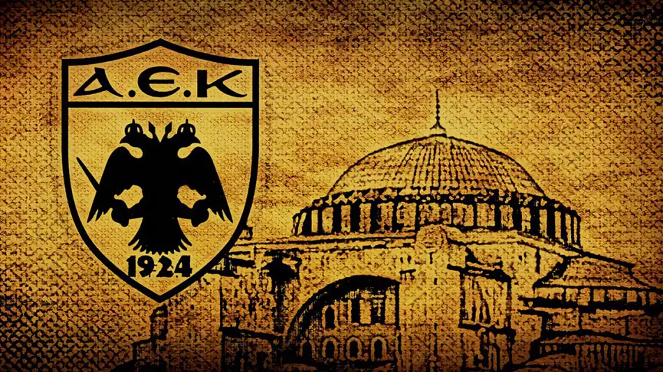 Συγχαρητήριο μήνυμα από τον Μητροπολίτη Ν. Ιωνίας στην ΑΕΚ για το 14ο πρωτάθλημα