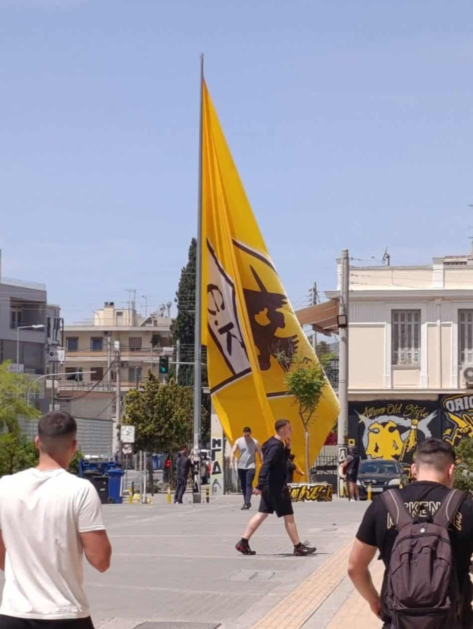 Η… πρωταθληματική σημαία: Γιγαντιαία σημαία της ΑΕΚ κυματίζει στον ουρανό της Νέας Φιλαδέλφειας! (ΦΩΤΟ)