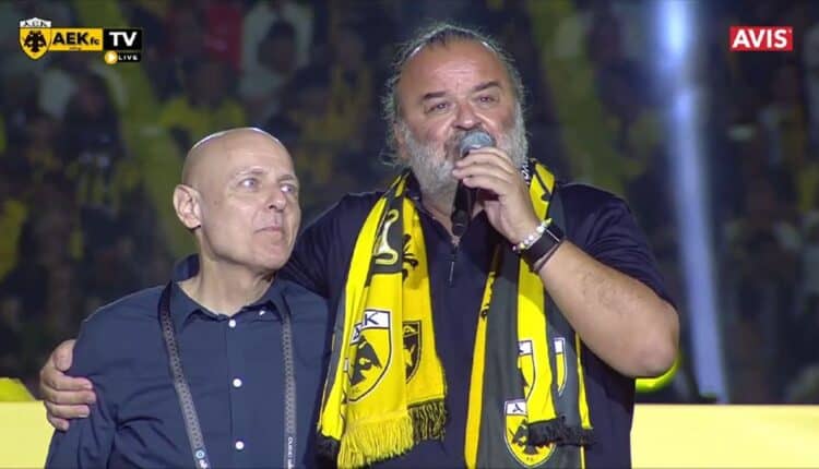Φοβερός Ηλιόπουλος: Τραγούδησε για την νικήτρια ΑΕΚ! (VIDEO)
