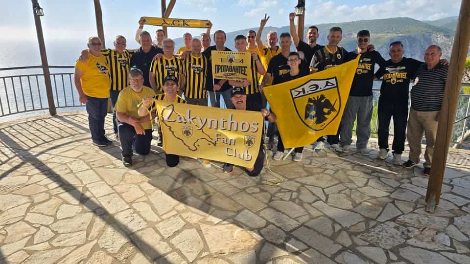 Παντού ΑΕΚάρα – Στην Ζάκυνθο γιόρτασαν για τους Πρωταθλητές! (ΦΩΤΟ)