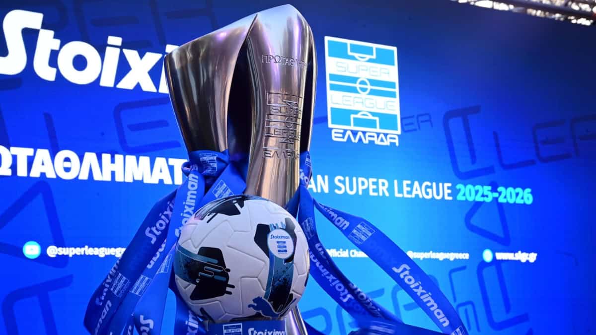 Έρχονται νέες εξελίξεις και αλλαγές στη Stoiximan Super League
