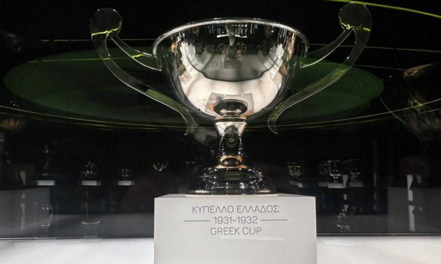 Το ιστορικό μετάλλιο από το πρώτο Κύπελλο της ΑΕΚ στο Μουσείο Ιστορίας (ΦΩΤΟ)