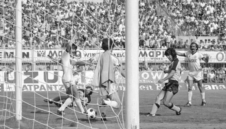 Σαν σήμερα το 1983: Η ΑΕΚ ανέτρεψε τα πάντα στην «καυτή» Νέα Φιλαδέλφεια και «πέταξε» στον τελικό