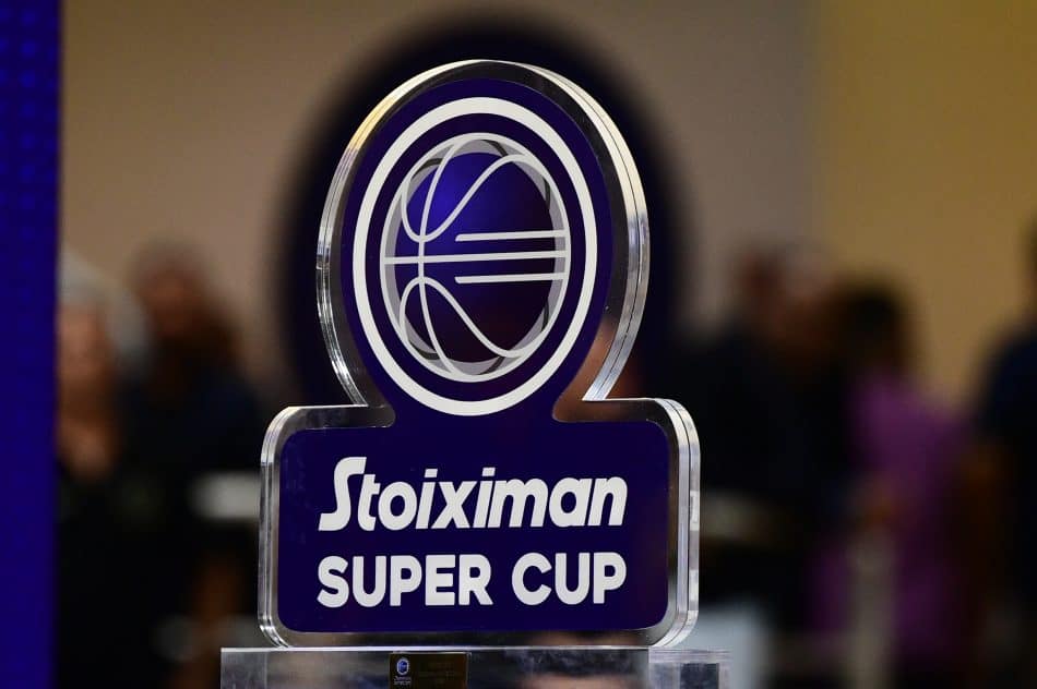 Πάει προς Κύπρο το φετινό Super Cup