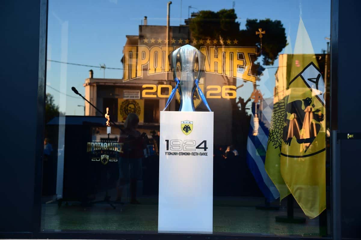 Το τρόπαιο του Πρωταθλήματος της ΑΕΚ ξεκινά την περιοδεία του – Αναλυτικά το πρόγραμμα του ταξιδιού