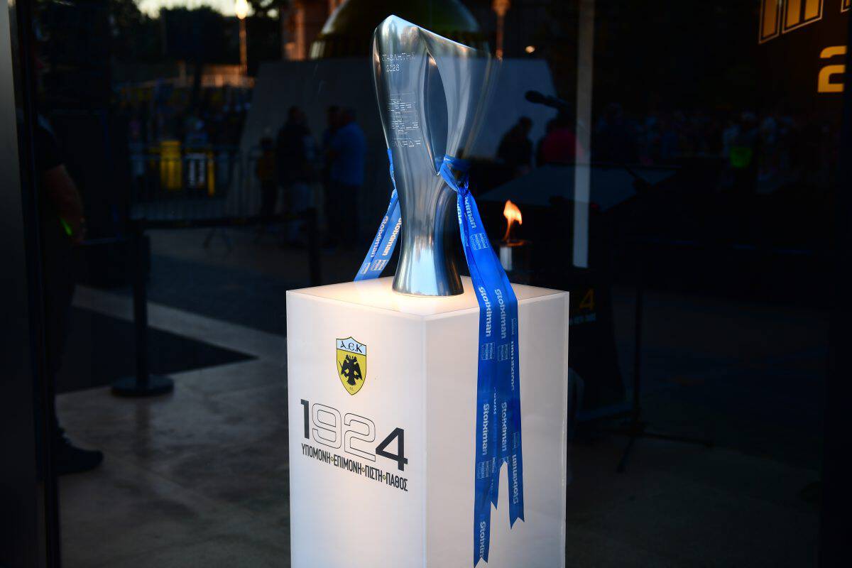 To ταξίδι ξεκινάει με αφετηρία τη Νέα Φιλαδέλφεια: Σήμερα και αύριο το τρόπαιο του πρωταθλήματος στην Πλατεία του Αετού (ΦΩΤΟ)